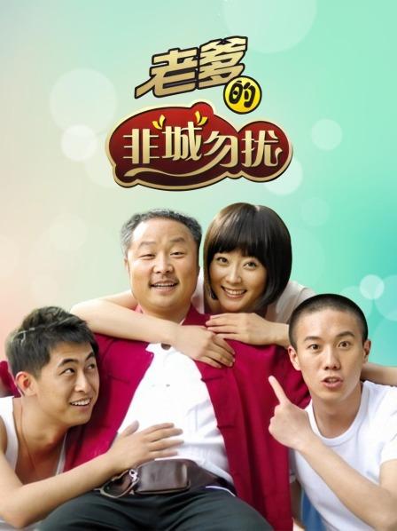 顶级PANS人气女神『饭团+圆圆+李沫』最新露B超大尺度[123P/3V/2.94G]